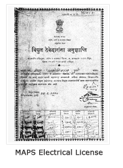MAPS Electrical License